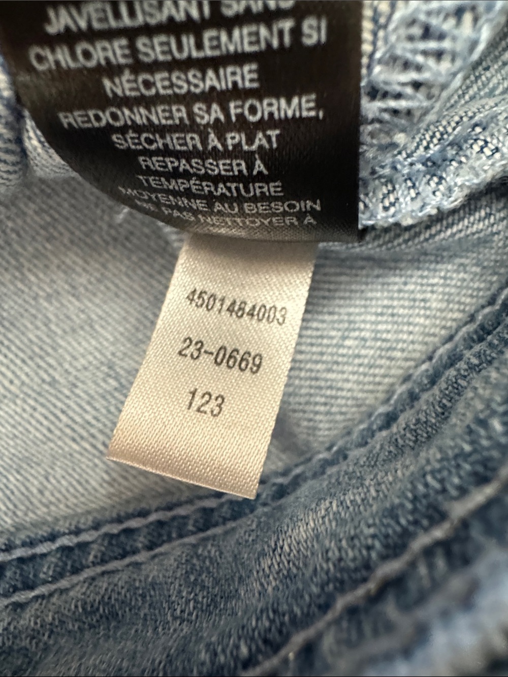 White House Black Market Light Wash Jean Jacket - Picture 8 of 12